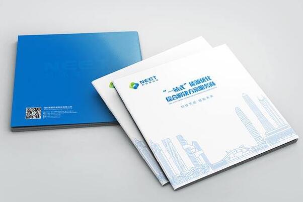 青島畫冊(cè)設(shè)計(jì) 青島畫冊(cè)設(shè)計(jì)