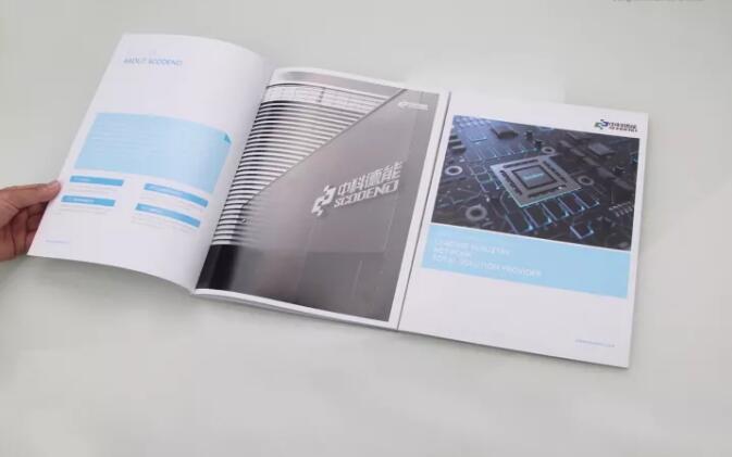 優(yōu)勝為藍馳科技完成品牌形象畫冊改版設(shè)計